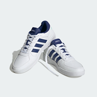 Adidas/阿迪达斯COURTBEAT 场下篮球运动板鞋小白鞋HQ1767