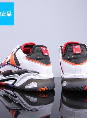 断码清仓Adidas阿迪达斯正品三叶草男女鞋运动复古老爹鞋S24182