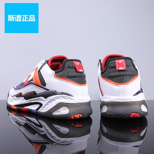 阿迪达斯专柜正品s24182男女鞋