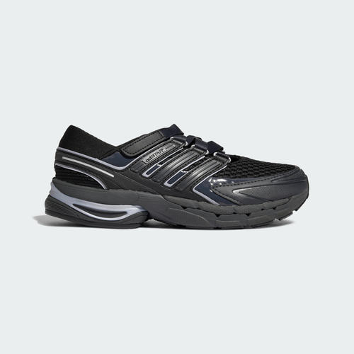 Adidas/阿迪达斯ADISTAR CONTROL 5 MJ 经典运动鞋LA1824