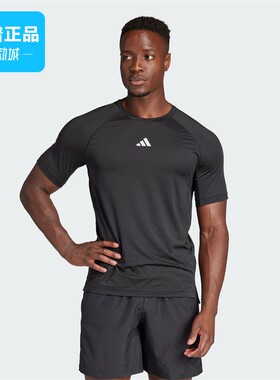 Adidas阿迪达斯GYM+ TEE 男子运动健身短袖圆领T恤IP2310