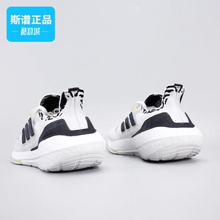 Adidas 男鞋 户外透气休闲舒适耐磨运动跑步鞋 GX5573 阿迪达斯正品