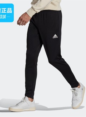 Adidas/阿迪达斯正品ENT22 TR PNT 男子速干足球运动裤HC0332