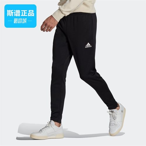 Adidas/阿迪达斯正品ENT22 TR PNT 男子速干足球运动裤HC0332