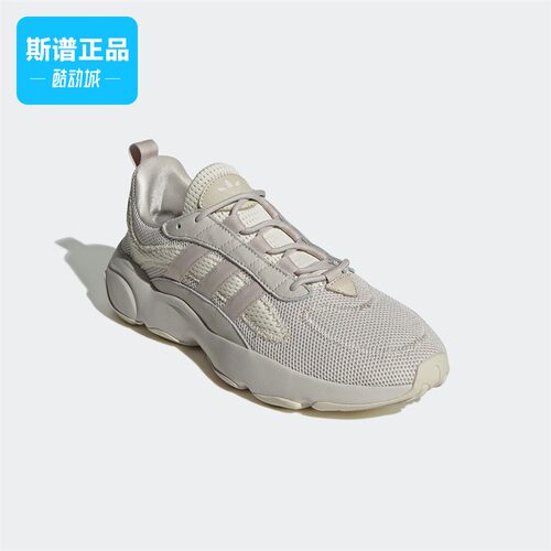 Adidas/阿迪达斯HAIWEE 男女同款经典复古厚底运动老爹鞋JS3026