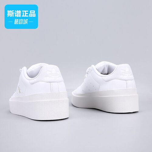 女子耐磨运动休闲板鞋