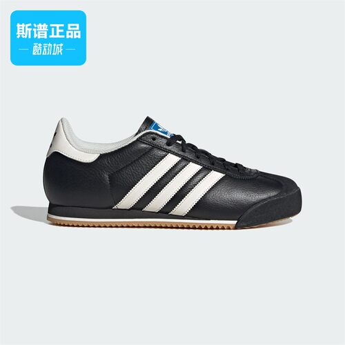 Adidas/阿迪达斯正品K 74 男女同款经典运动鞋「T头鞋」IG8951