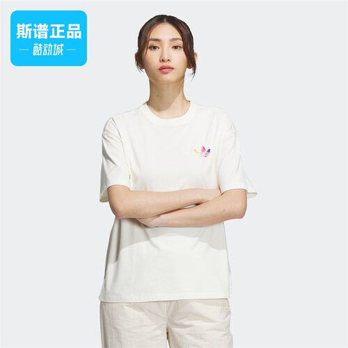 阿迪达斯运动休闲透气圆领短袖