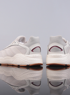 Adidas阿迪达斯CRAZYCHAOS 2.0 SU男女同款运动休闲跑步鞋GZ0980