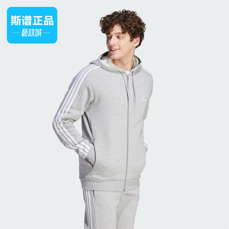 Adidas/阿迪达斯正品男子运动连帽夹克加绒外套休闲IJ6479