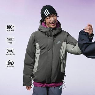 Adidas 保暖连帽600蓬鸭绒KC2508 阿迪达斯男子羽绒服冬季