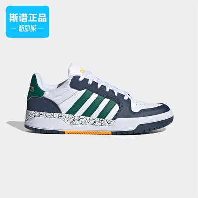 阿迪达斯少年感复古篮球鞋板鞋