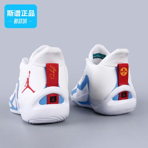 Nike/耐克实战训练篮球鞋
