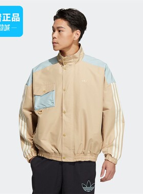 Adidas阿迪达斯正品JACKET UMAMIISM情侣款运动夹克外套HR6449