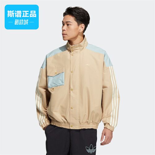 Adidas阿迪达斯正品JACKET UMAMIISM情侣款运动夹克外套HR6449