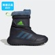 新款 Adidas 大童运动休闲保暖加绒雪地靴GZ6796 冬季 阿迪达斯正品