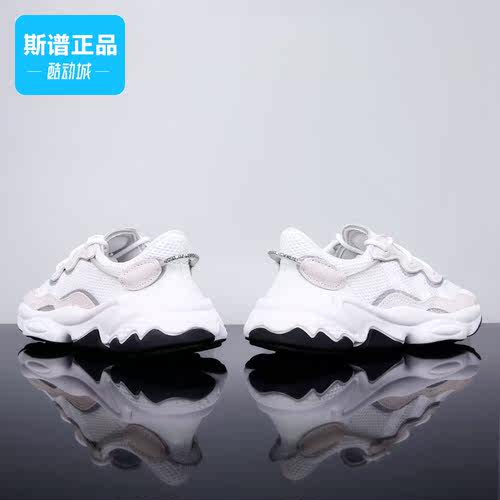 Adidas阿迪达斯正品OZWEEGO女鞋复古休闲老爹鞋运动跑步鞋EE7773