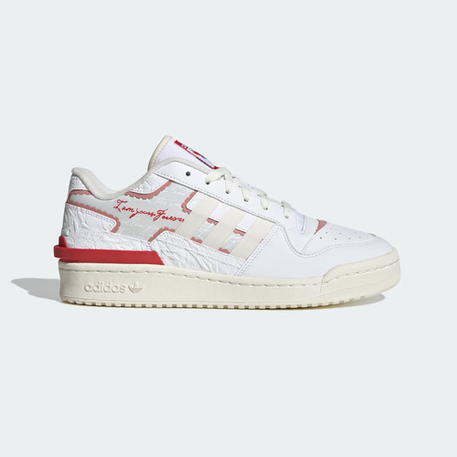 Adidas/阿迪达斯FORUM EXHIBIT LOW 2 经典板鞋运动鞋IE7996