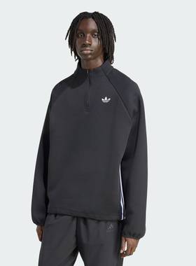 Adidas阿迪达斯正品SPACER DRILL TT男子半开襟运动套头衫JW5958