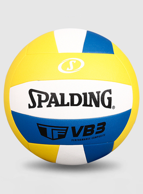 Spalding斯伯丁5号排球TF系列中学生训练专用72-405Y