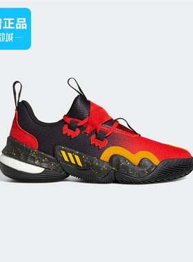 Adidas阿迪达斯正品男子特雷杨1代时尚缓震防滑耐磨篮球鞋GY3772