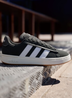 Adidas/阿迪达斯正品男女同款网球运动休闲板鞋JR0543