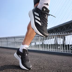 「闪充跑鞋 男女超轻稳定体测运动鞋 」HQ1349 阿迪达斯正品 Adidas