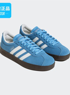 Adidas/阿迪达斯正品男女同款复古运动休闲板鞋德训鞋JS4594