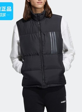 断码清仓阿迪达斯正品马甲男子冬季运动羽绒棉服背心H45291