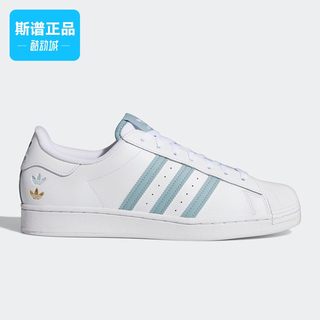 Adidas/阿迪达斯正品男女鞋三叶草耐磨运动休闲贝壳头板鞋GY0977