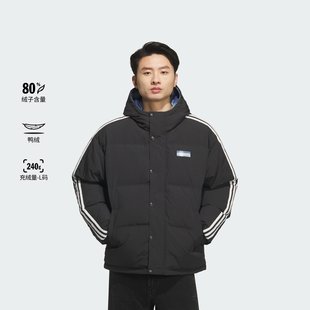 Adidas 阿迪达斯男子复古街头风保暖双面穿鸭绒连帽羽绒服KF9277