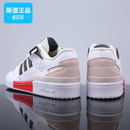 【微瑕】Adidas/阿迪达斯三叶草男鞋舒适户外运动休闲板鞋GZ0937