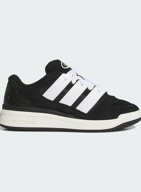 Adidas/阿迪达斯三叶草FORUM2000男女通用经典运动板鞋JS0996