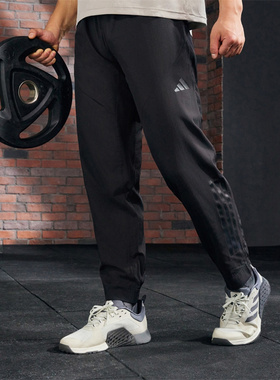 Adidas/阿迪达斯正品WORKOUT PANT 男子运动休闲透气长裤HF8985