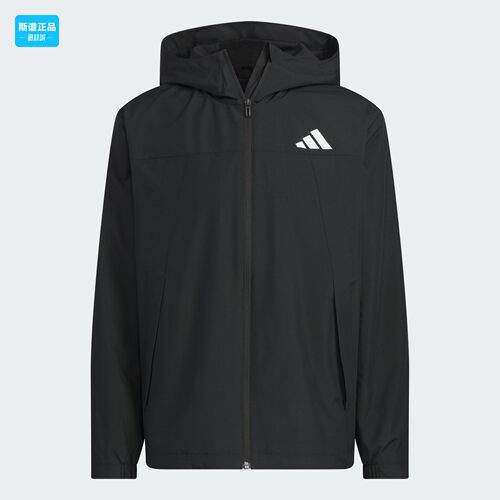 adidas阿迪达斯防泼梭织运动休闲连帽夹克外套男女春夏新款KA9309