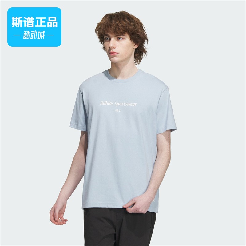 阿迪达斯运动休闲短袖圆领T恤
