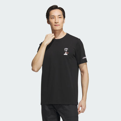 断码特卖Adidas/阿迪达斯男子户外运动短袖休闲T恤IU1265