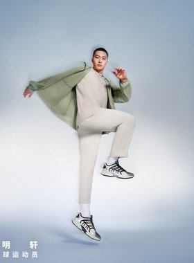 Adidas男女同款环流清风鞋稳定缓震运动休闲跑步鞋JQ4897