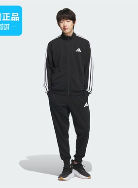 Adidas阿迪达斯正品V TRACKSUIT 男女同款运动休闲长袖套装JZ1155