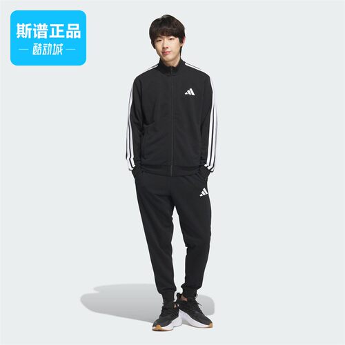 Adidas阿迪达斯正品V TRACKSUIT 男女同款运动休闲长袖套装JZ1155