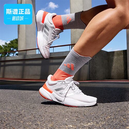 断码清仓Adidas/阿迪达斯正品男鞋女鞋舒适透气休闲跑步鞋HP5939
