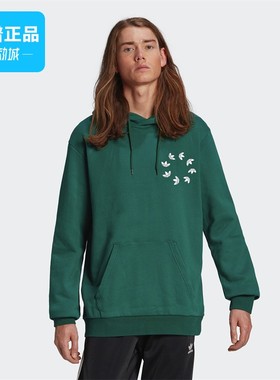 Adidas/阿迪达斯正品BLD HOODY 男子运动休闲连帽套头衫HC4491