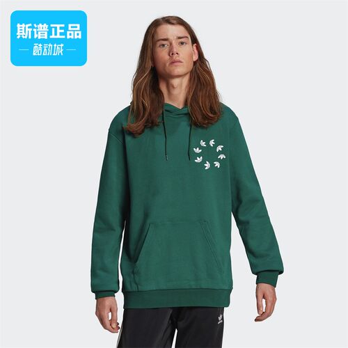 Adidas男子运动休闲连帽套头衫