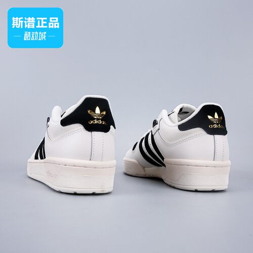 运动休闲舒适耐磨轻便板鞋