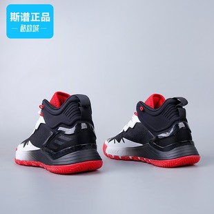 实战运动篮球鞋 专柜正品 Chi男鞋 GW3830 Adidas阿迪达斯罗斯Son