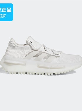 Adidas/阿迪达斯正品NMD_S1 男女同款经典运动休息跑步鞋GW4652
