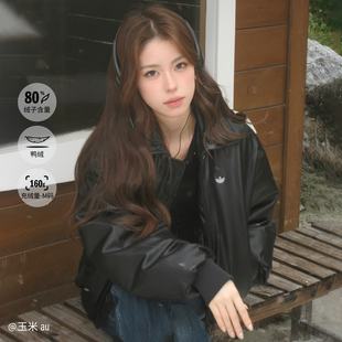 W复古仿皮廓形运动宽松羽绒服KC2647 DOWN Adidas阿迪达斯女WJ