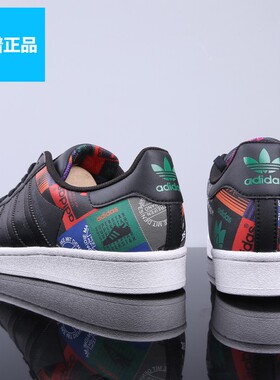 Adidas阿迪达斯正品三叶草SUPERSTAR男女经典贝壳头板鞋GX2716