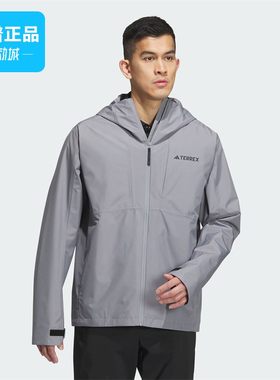 断码清仓Adidas/阿迪达斯正品男子休闲运动舒适夹克外套IU2670