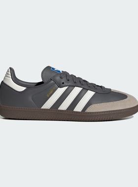 Adidas三叶草男女SAMBA OG「T头鞋」经典复古运动鞋德训鞋 JR0913